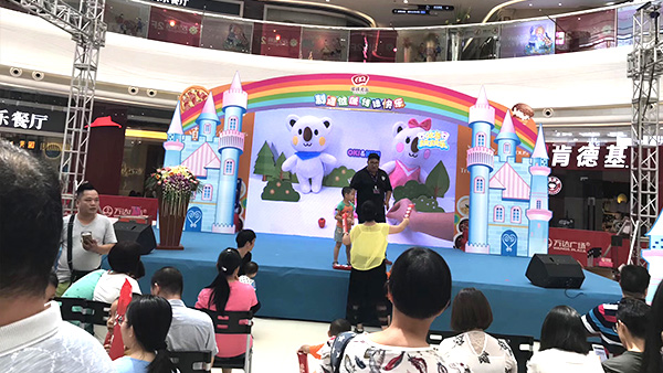 云海游戏集团活动现场