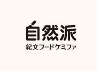 云海游戏果汁软糖代加工案例